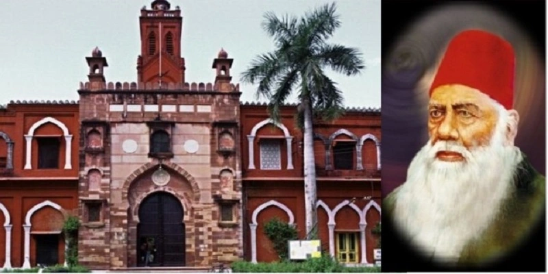Aligarh Movement